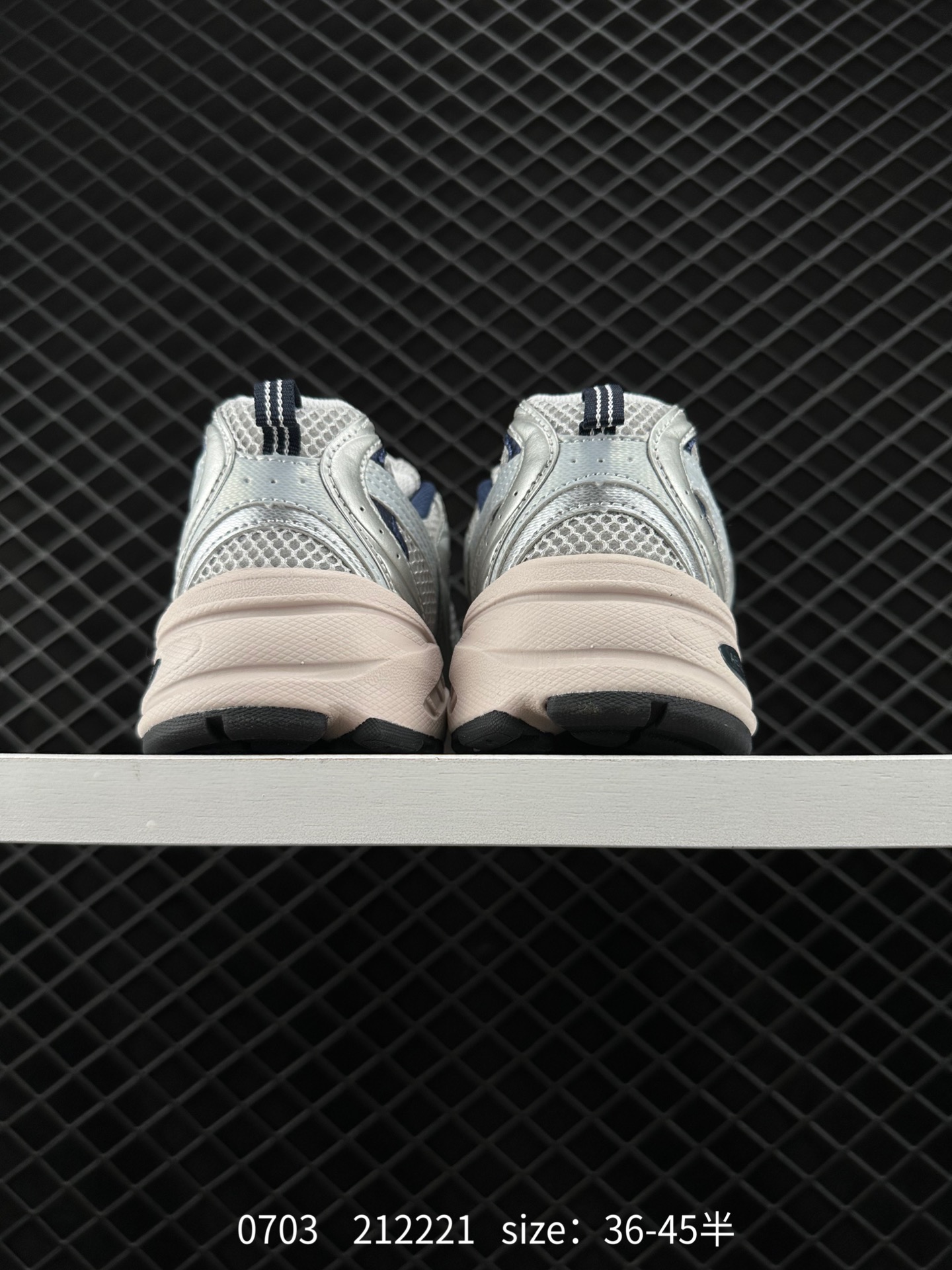 NB530 New Balance 530